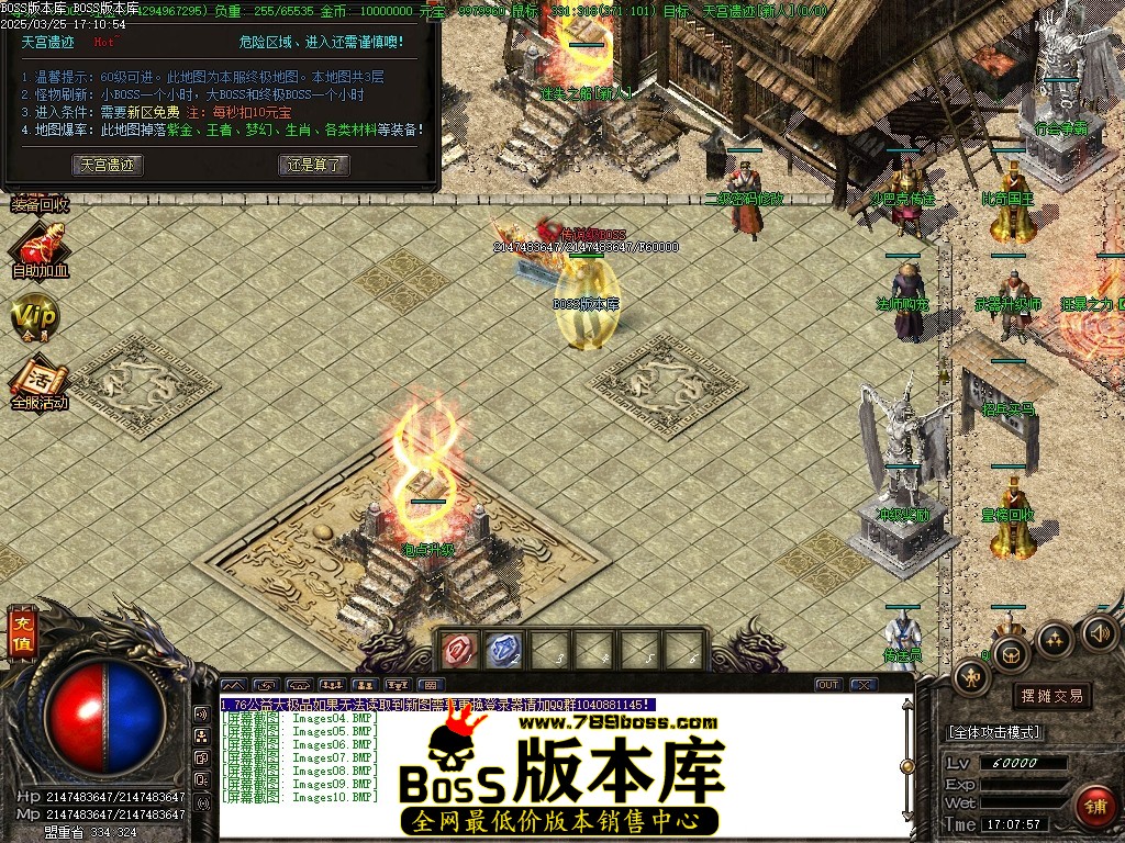 Images11压缩后.JPG