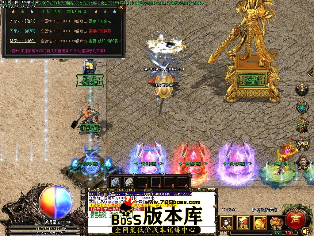 Images04压缩后.JPG
