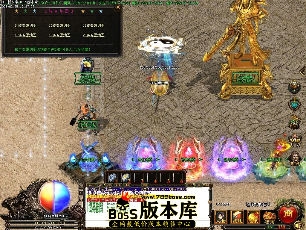 Images05压缩后.JPG