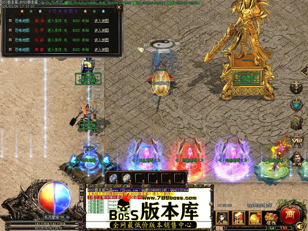 Images06压缩后.JPG