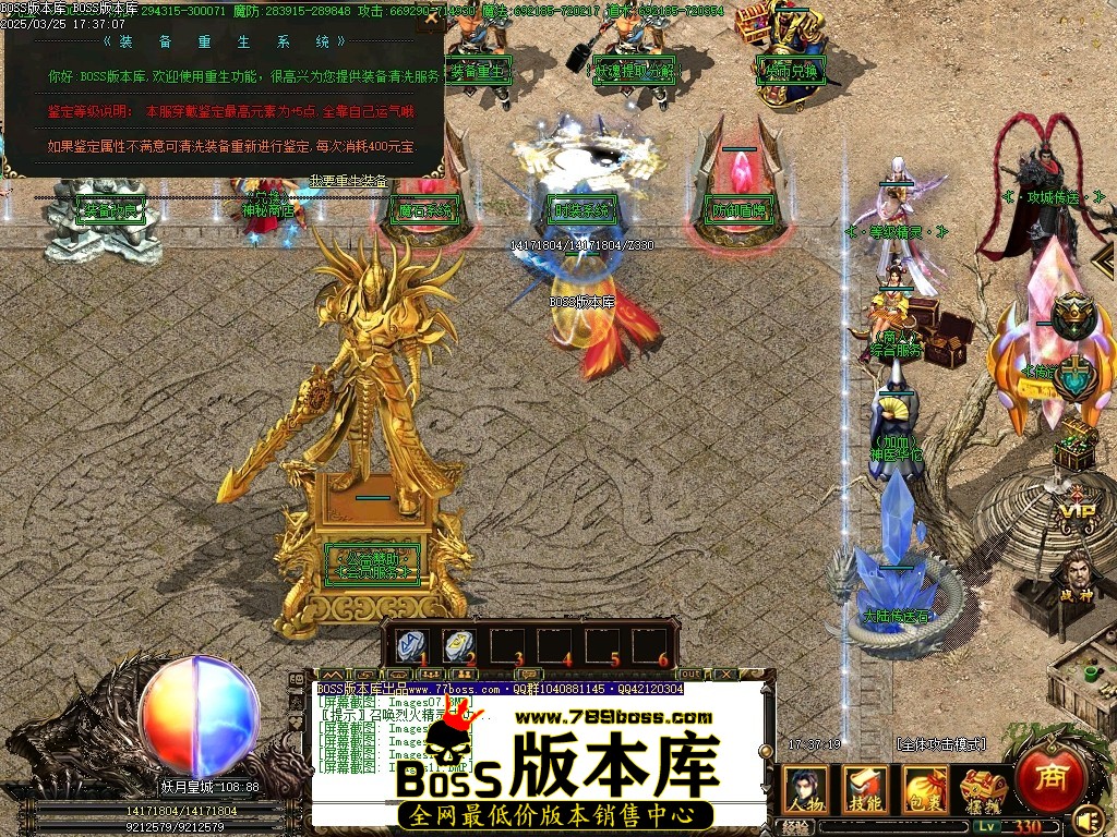 Images12压缩后.JPG