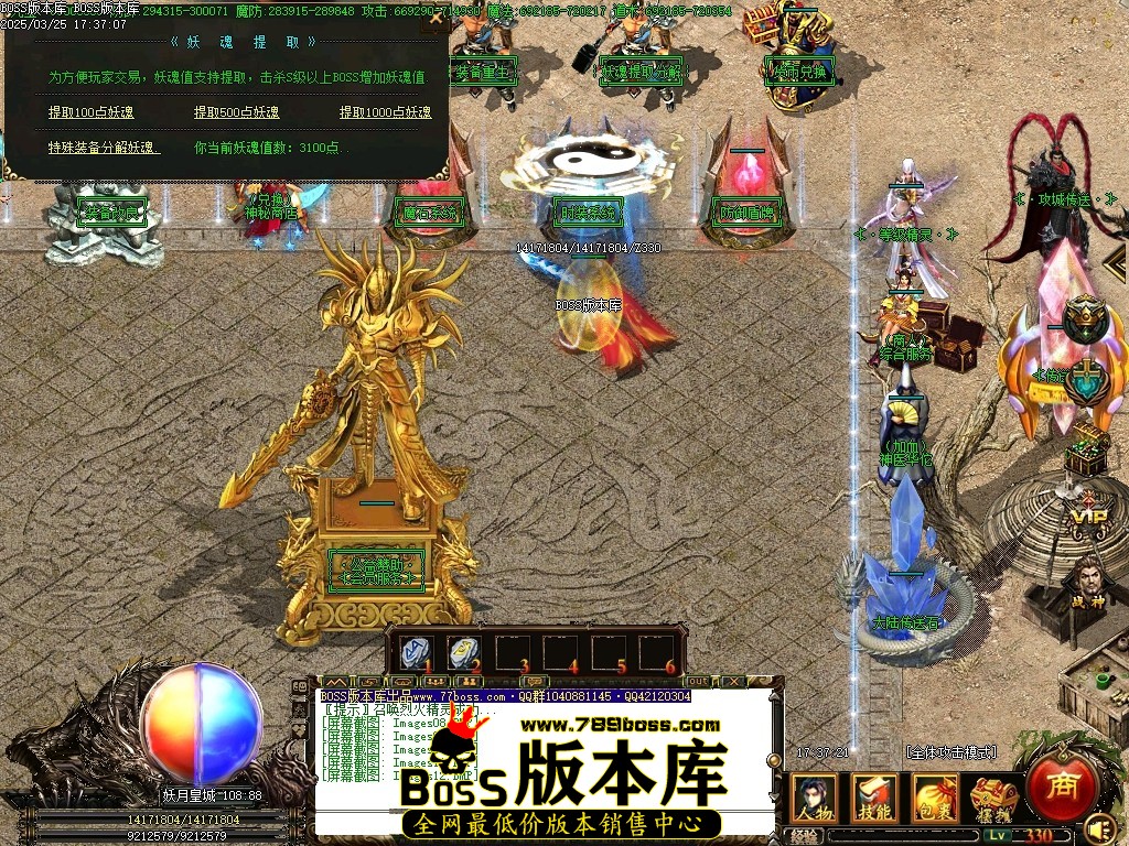Images13压缩后.JPG