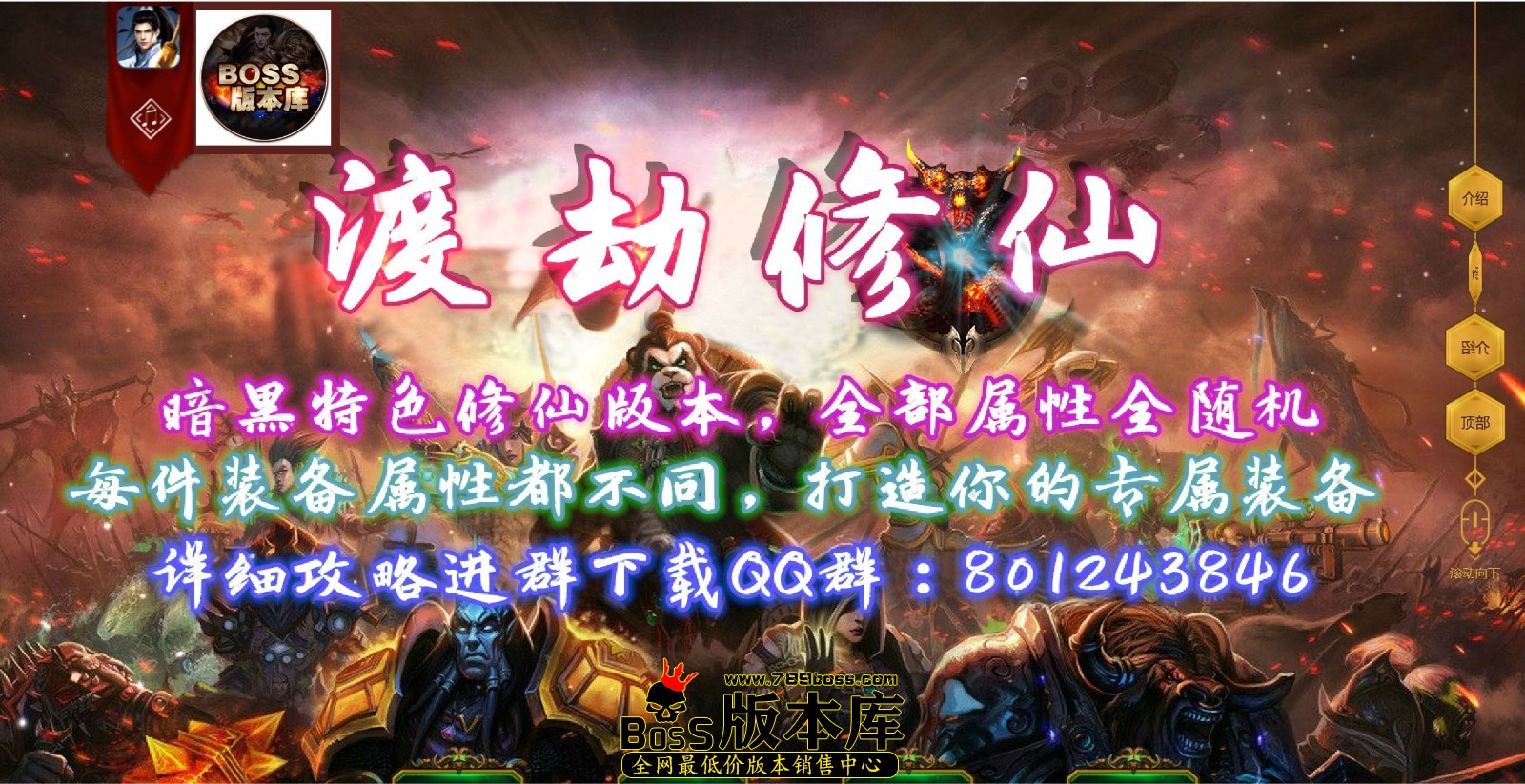 QQ图片20250326034808.jpg