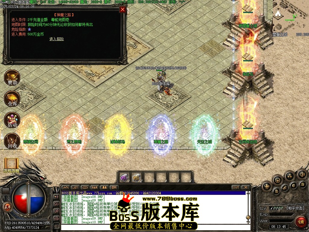 Images11压缩后.JPG