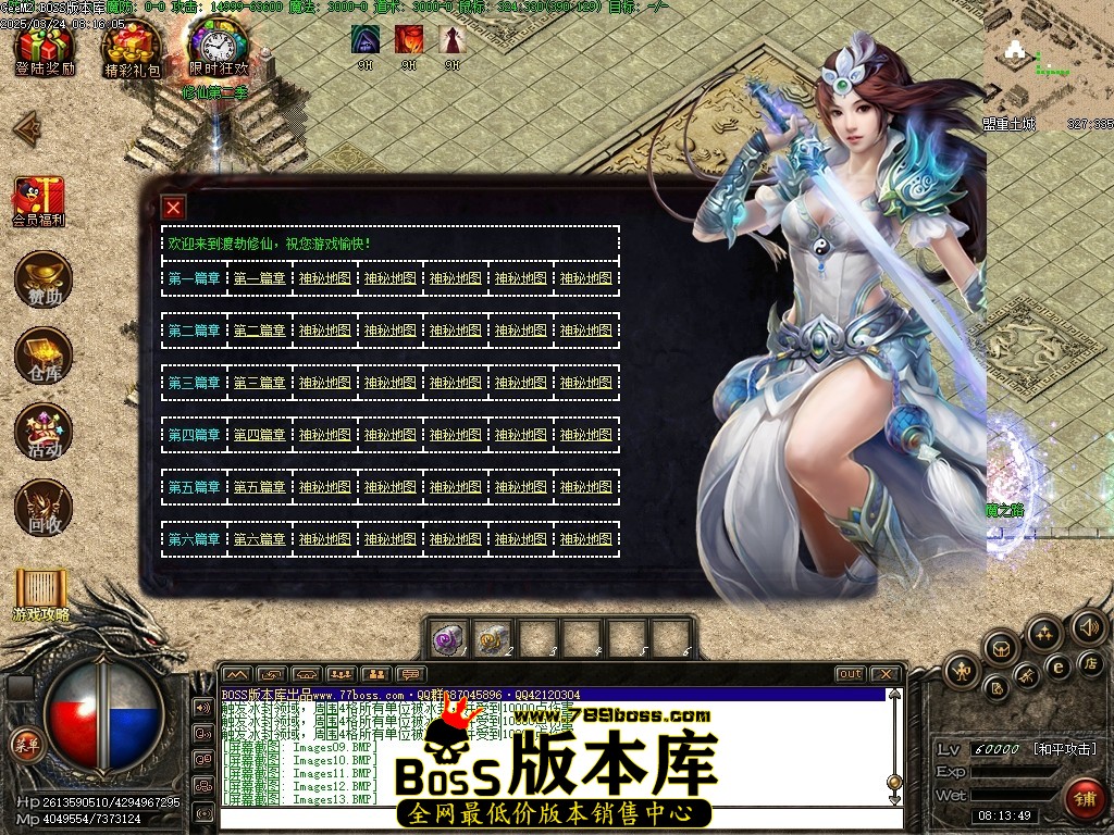 Images14压缩后.JPG