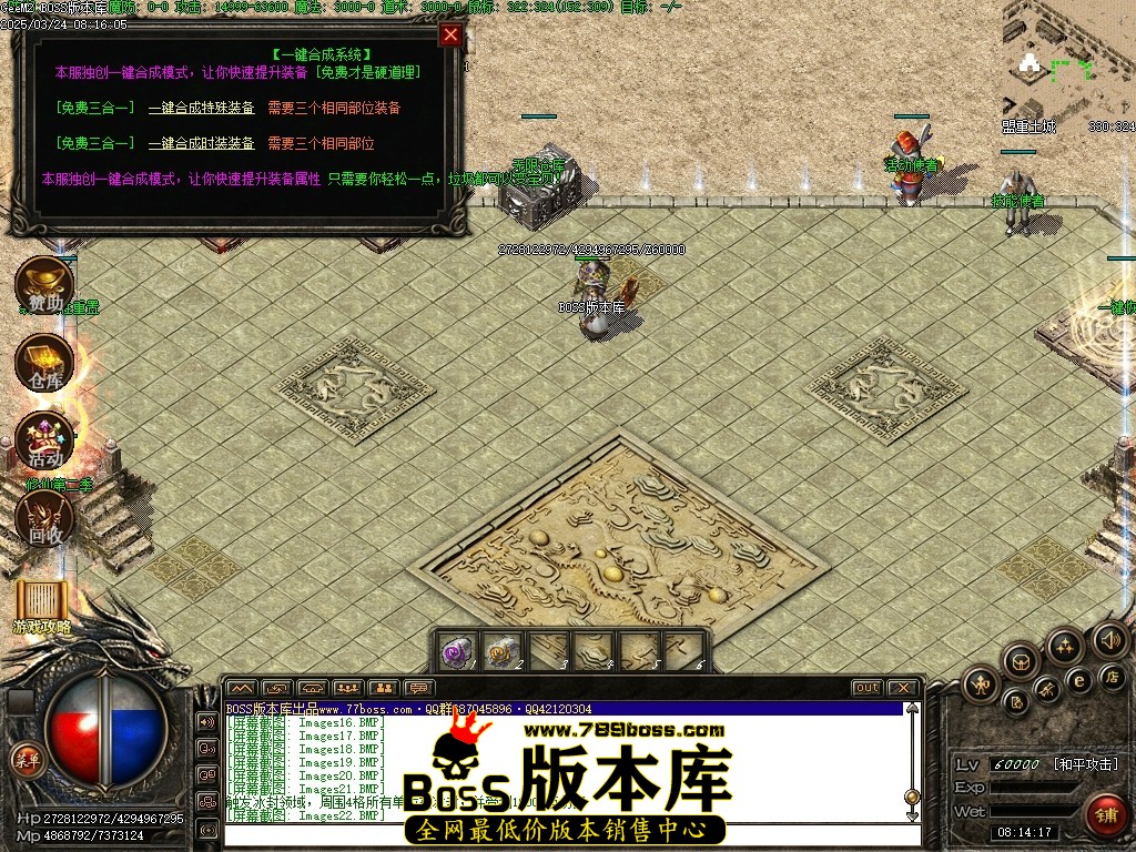 Images23压缩后.JPG