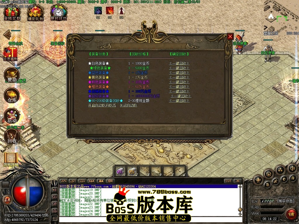 Images26压缩后.JPG