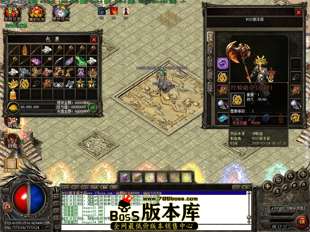 Images35压缩后.JPG