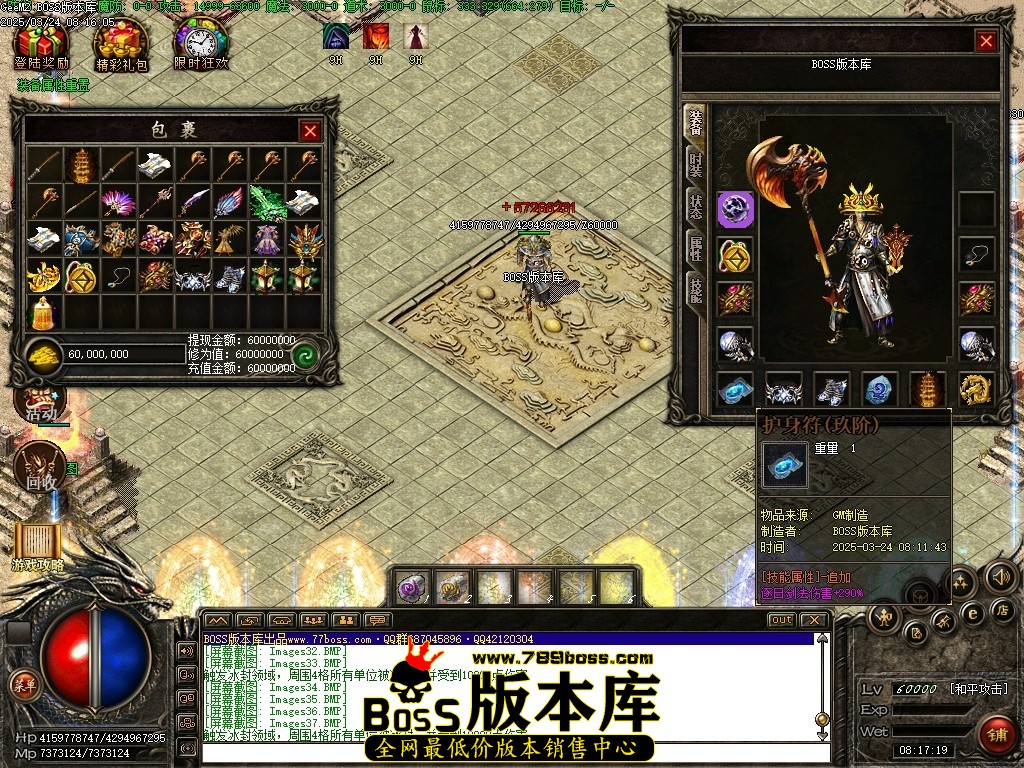 Images38压缩后.JPG