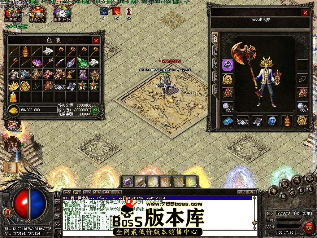 Images49压缩后.JPG