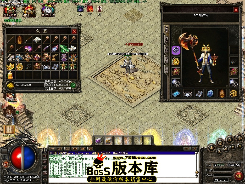 Images50压缩后.JPG