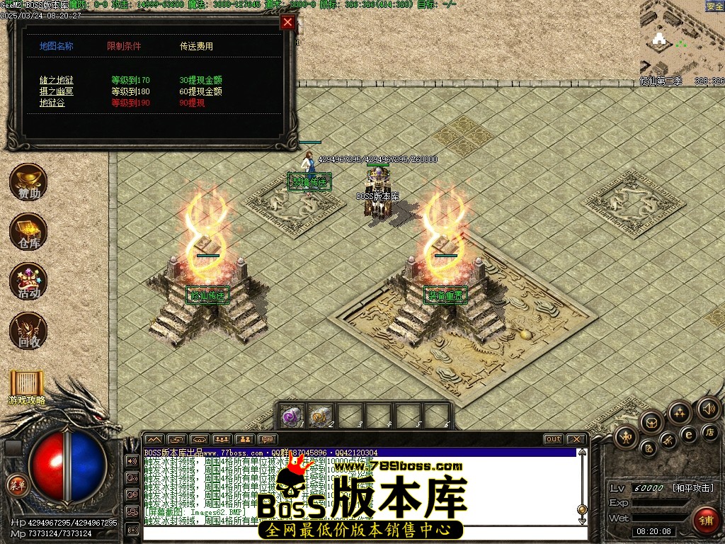 Images63压缩后.JPG