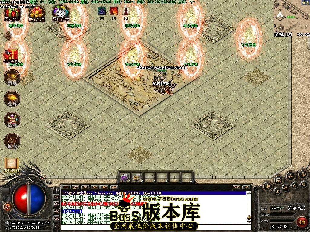 Images61压缩后.JPG
