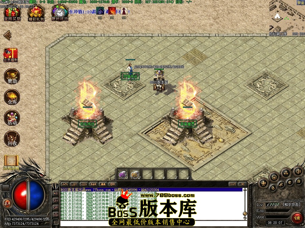 Images62压缩后.JPG