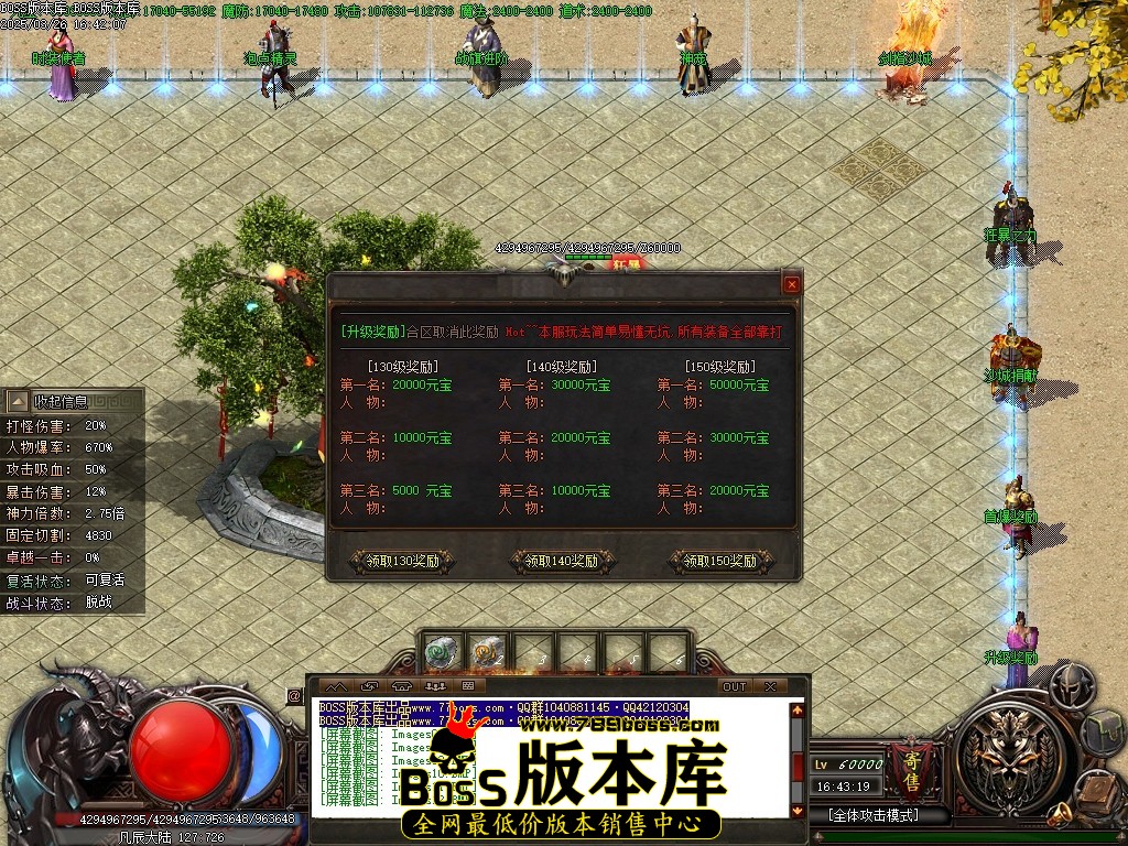 Images13压缩后.JPG