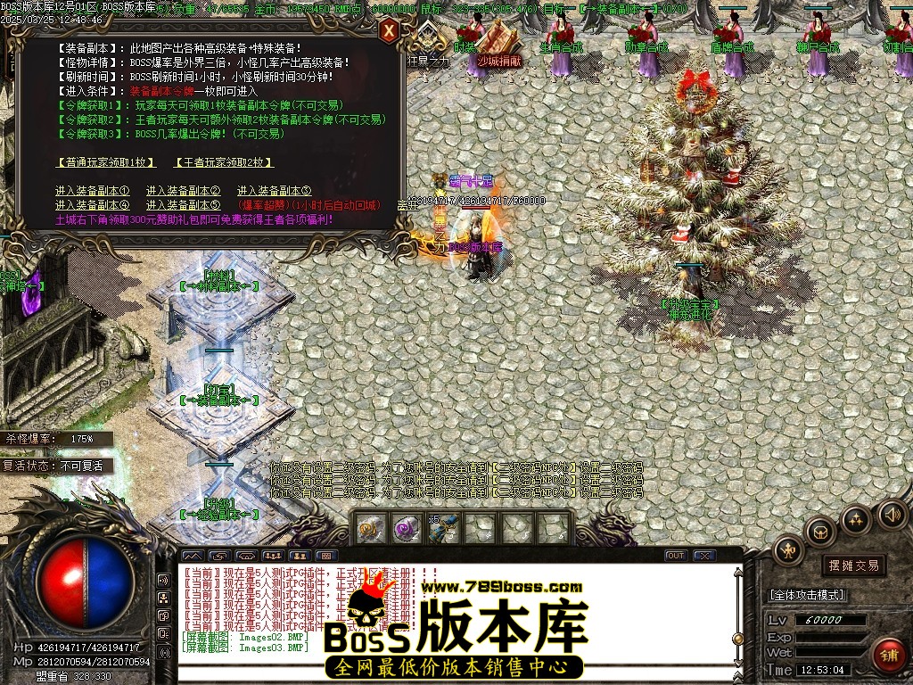 Images04压缩后.JPG