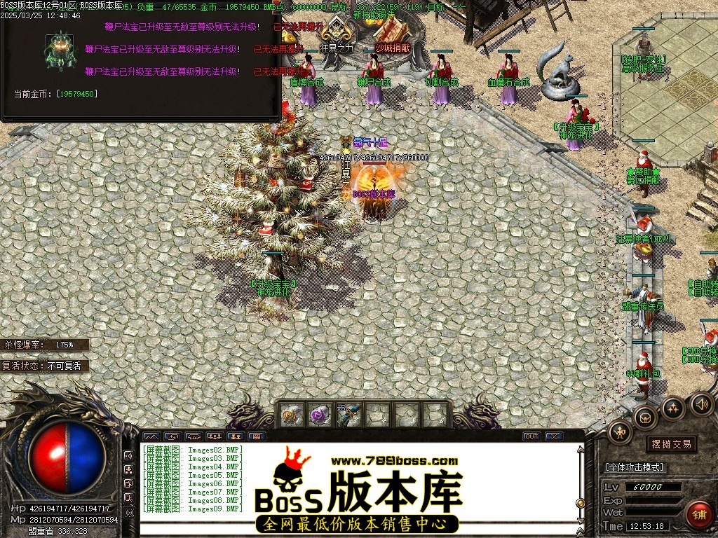 Images10压缩后.JPG