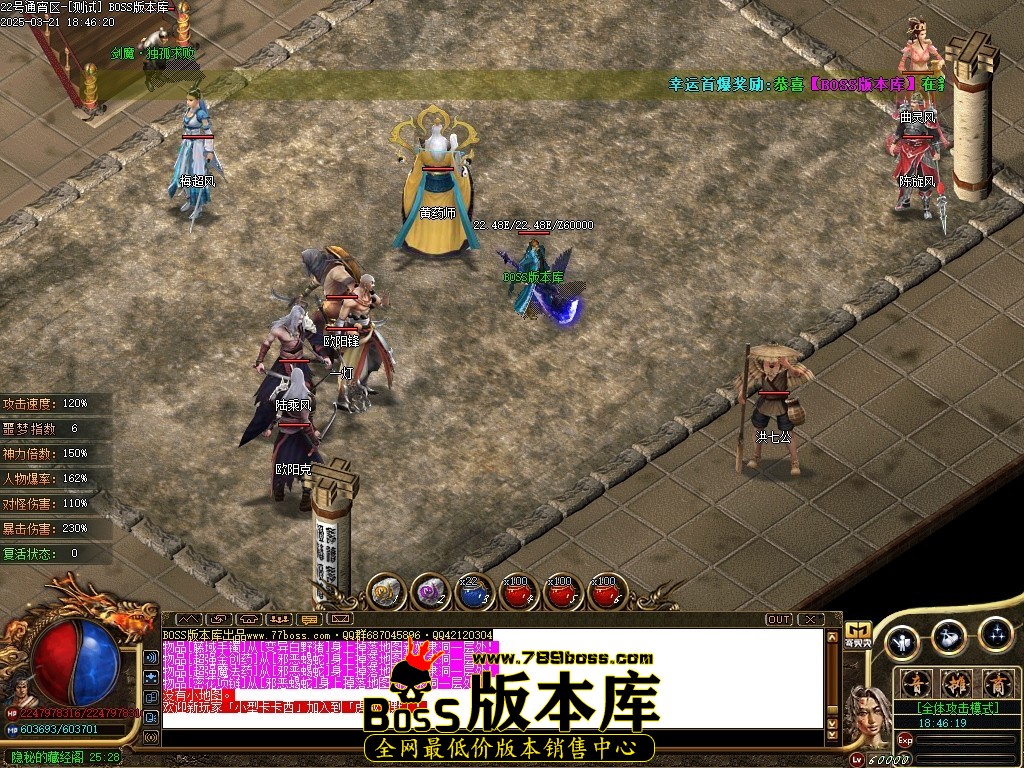 Images55压缩后.JPG