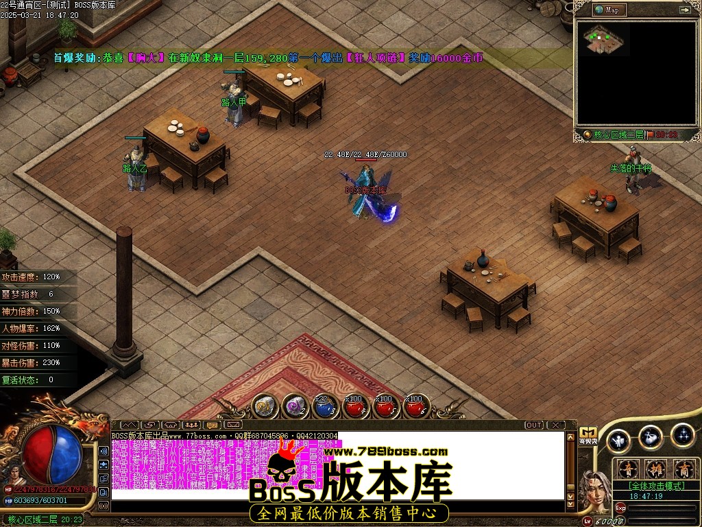 Images73压缩后.JPG