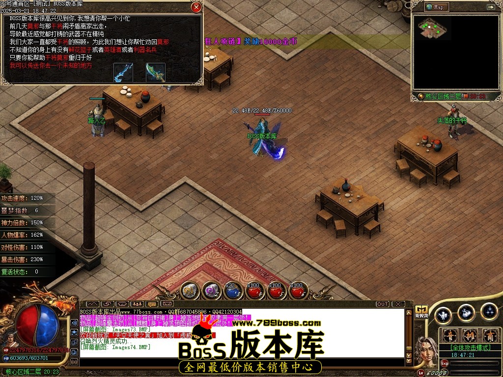 Images75压缩后.JPG