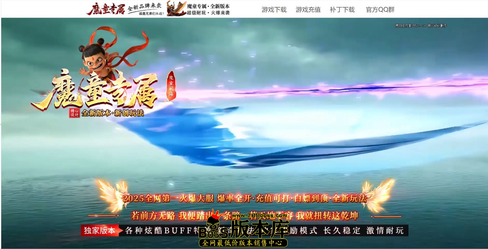 QQ图片20250327003401.jpg