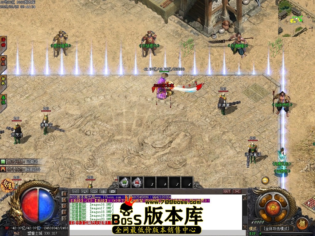 Images21压缩后.JPG