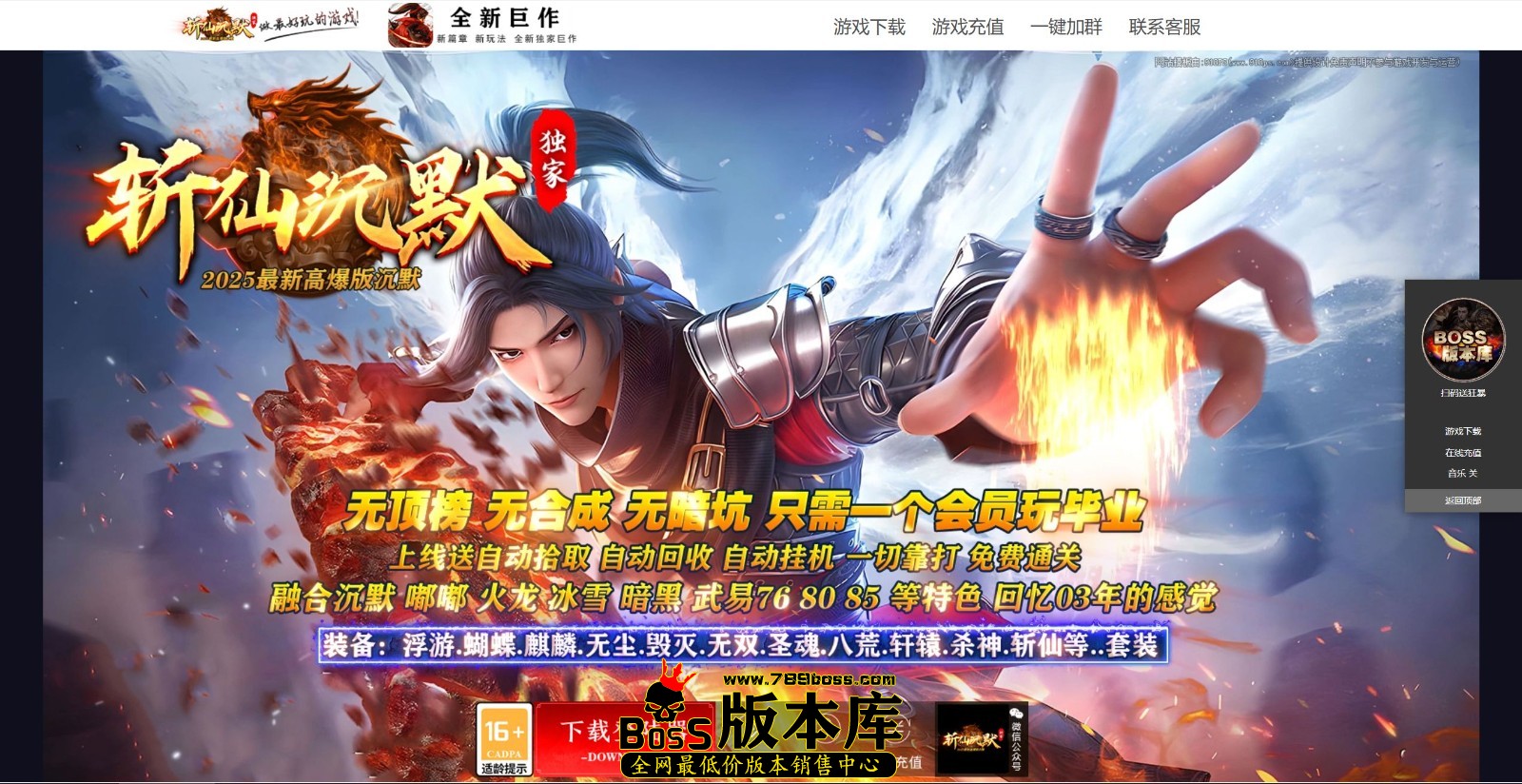 QQ图片20250327212523.jpg