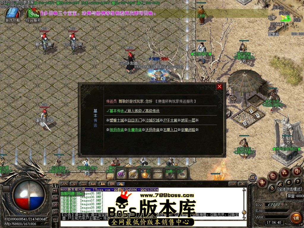 Images11压缩后.JPG