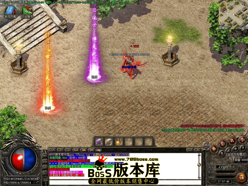 Images75压缩后.JPG