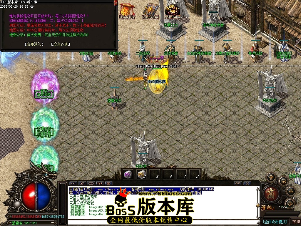 Images05压缩后.JPG