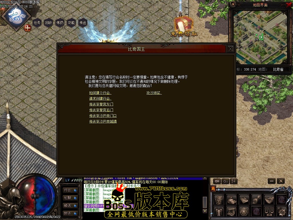 Images10压缩后.JPG