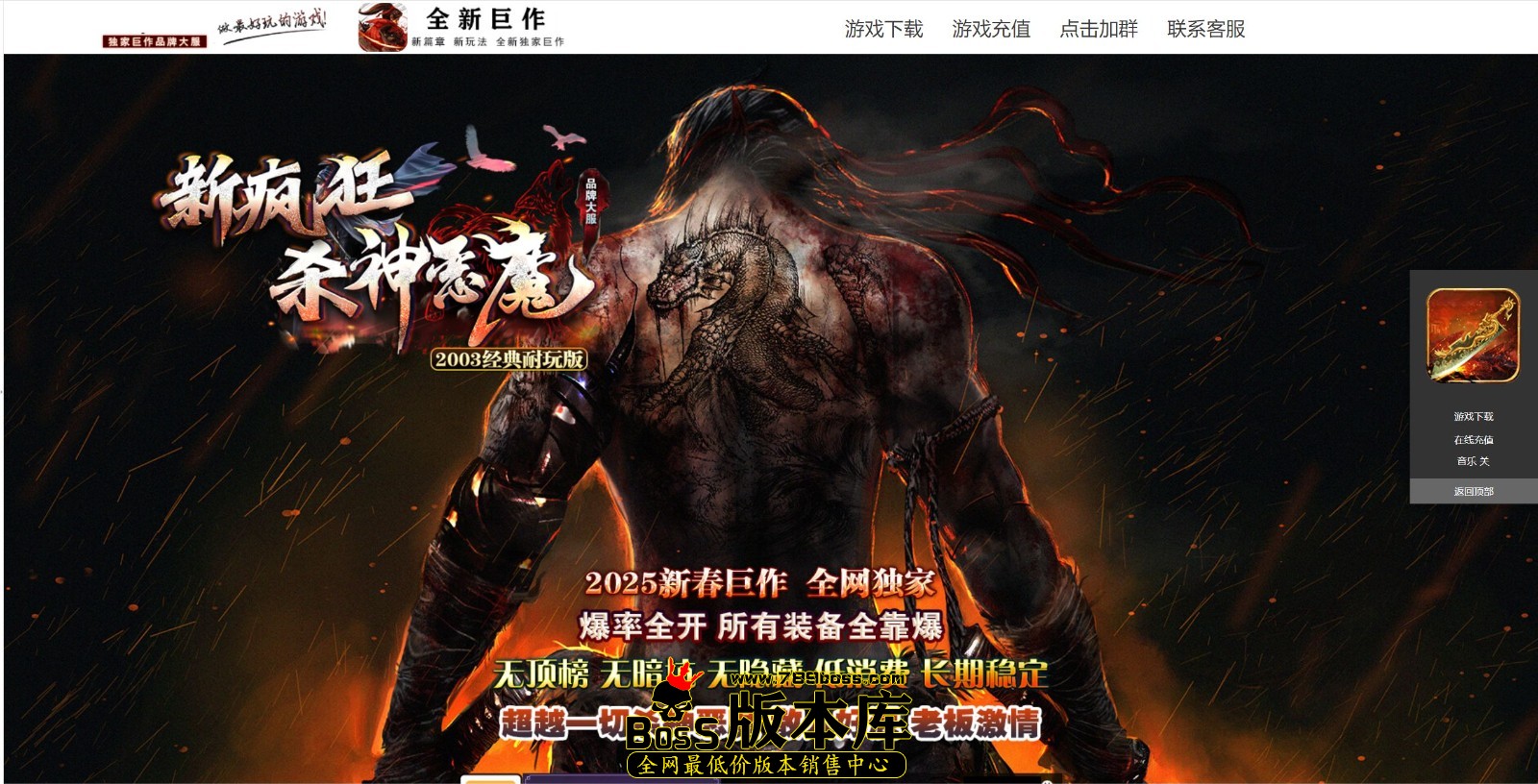 QQ图片20250329020600.jpg