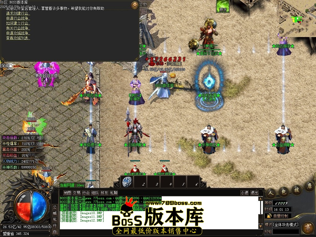 Images13压缩后.JPG
