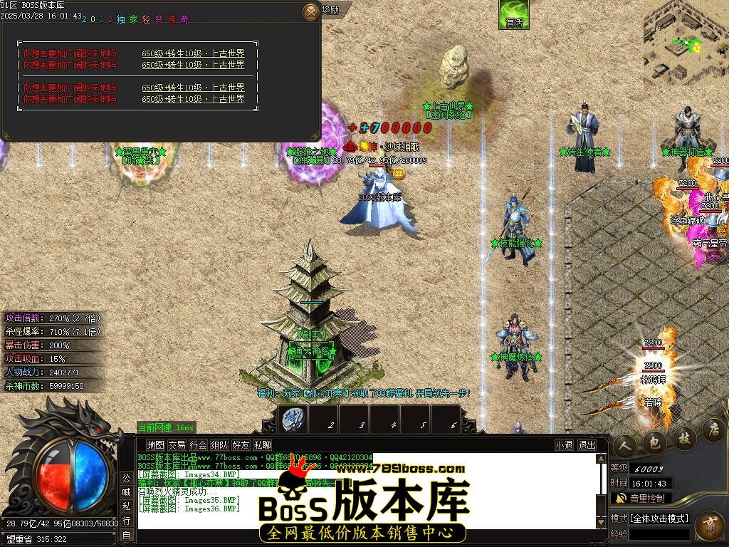 Images37压缩后.JPG