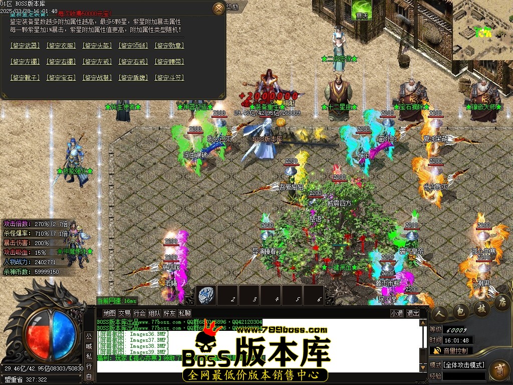 Images40压缩后.JPG