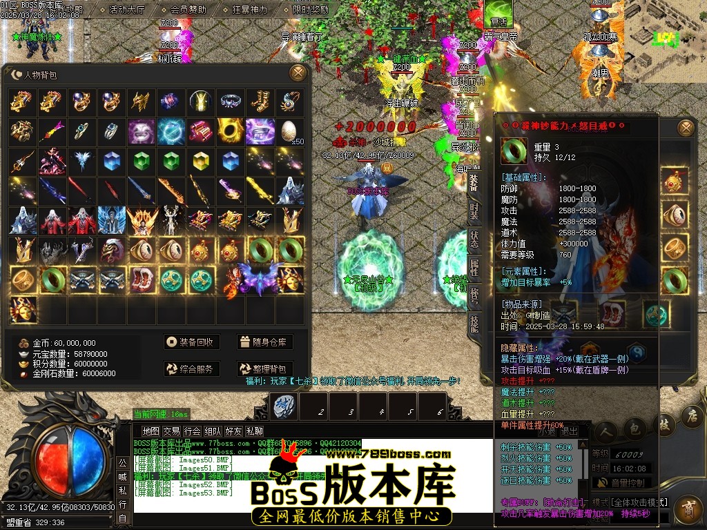 Images54压缩后.JPG
