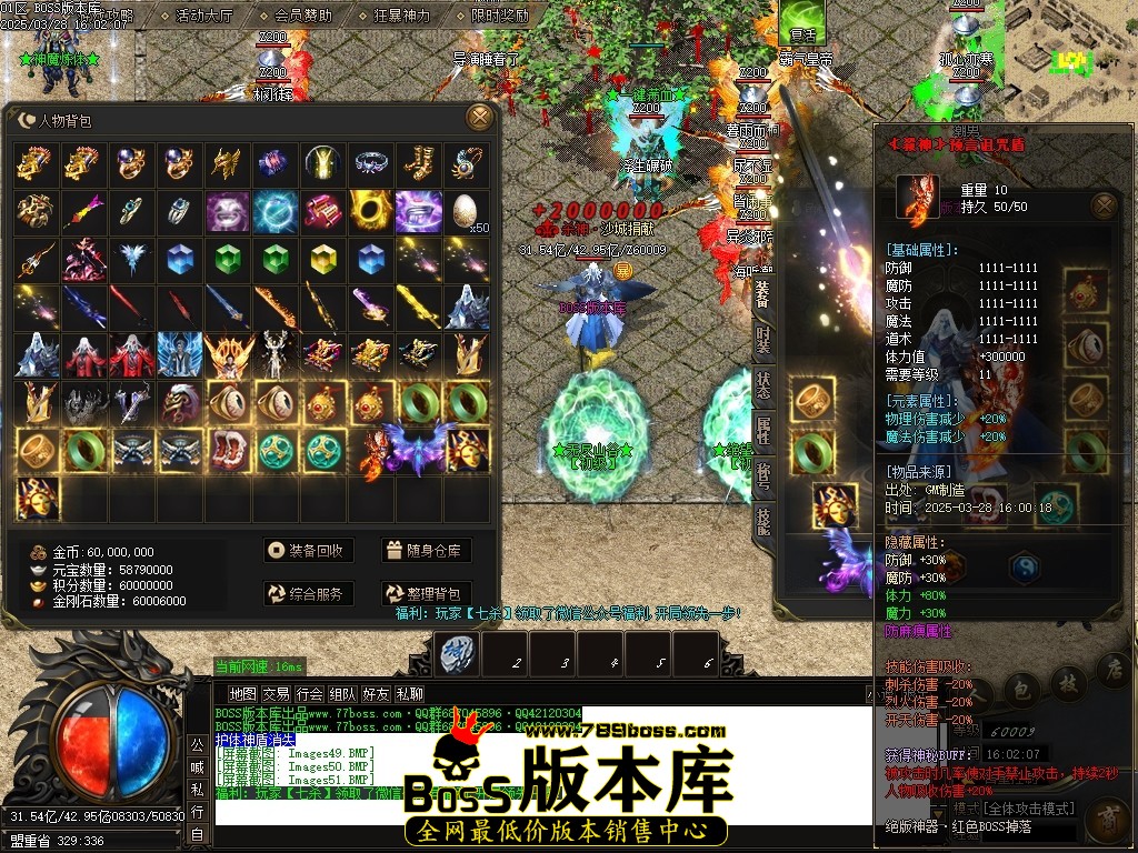 Images52压缩后.JPG