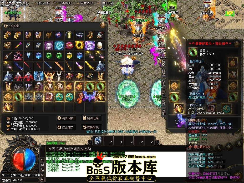 Images61压缩后.JPG