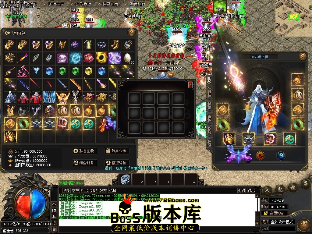 Images65压缩后.JPG