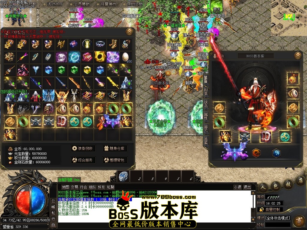 Images70压缩后.JPG