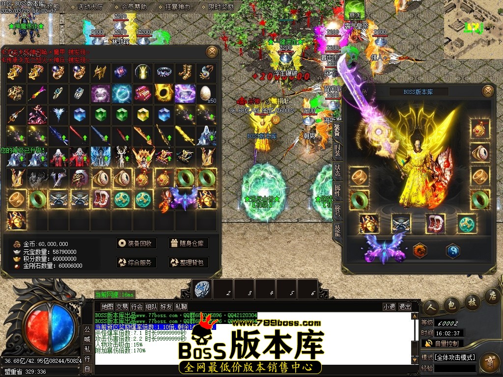 Images82压缩后.JPG