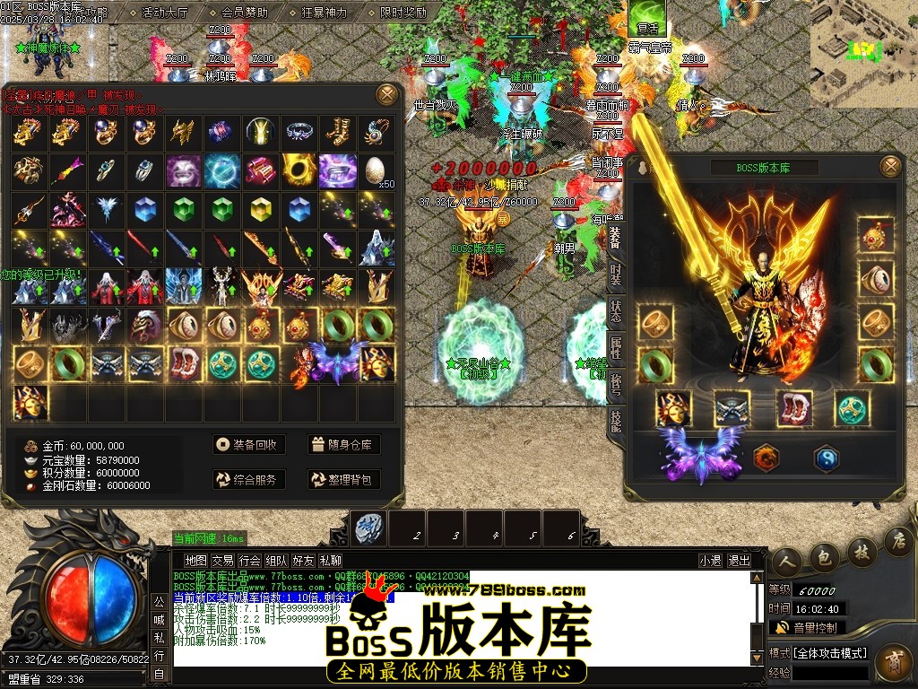 Images85压缩后.JPG