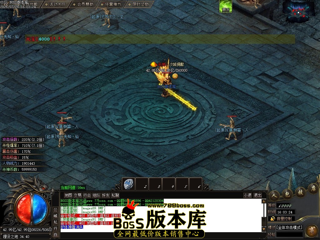 Images92压缩后.JPG