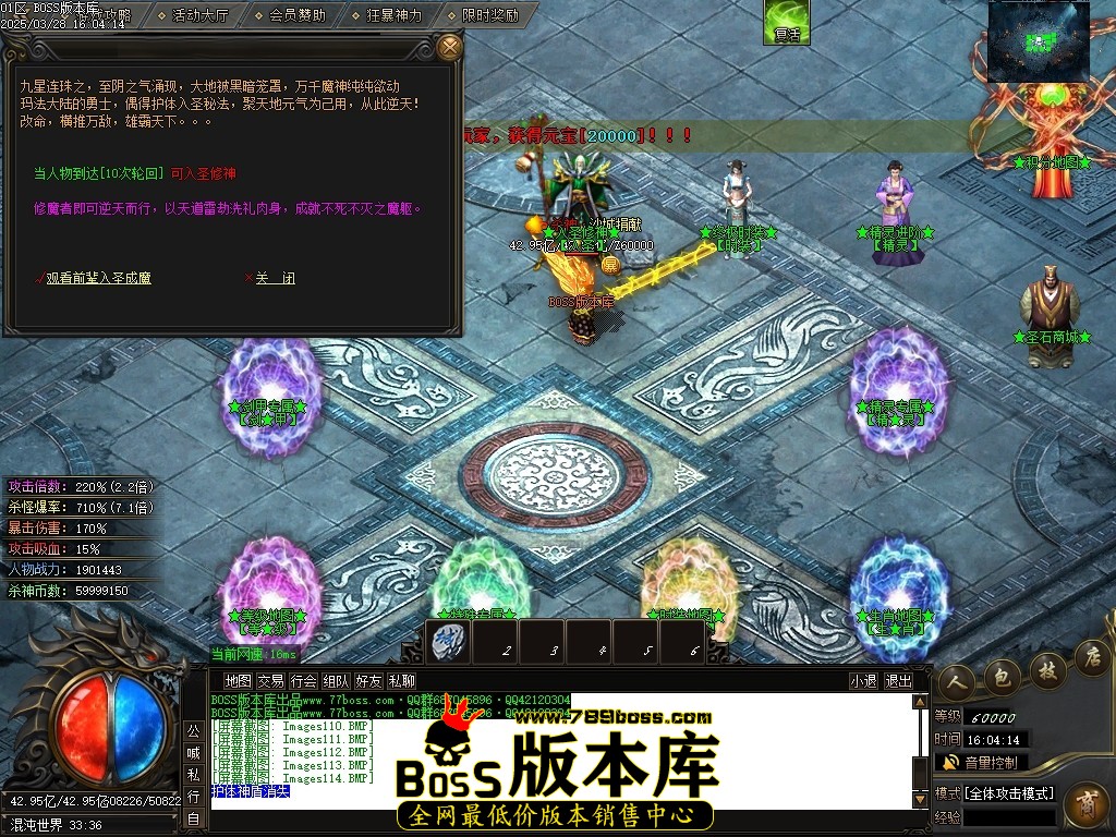 Images117压缩后.JPG