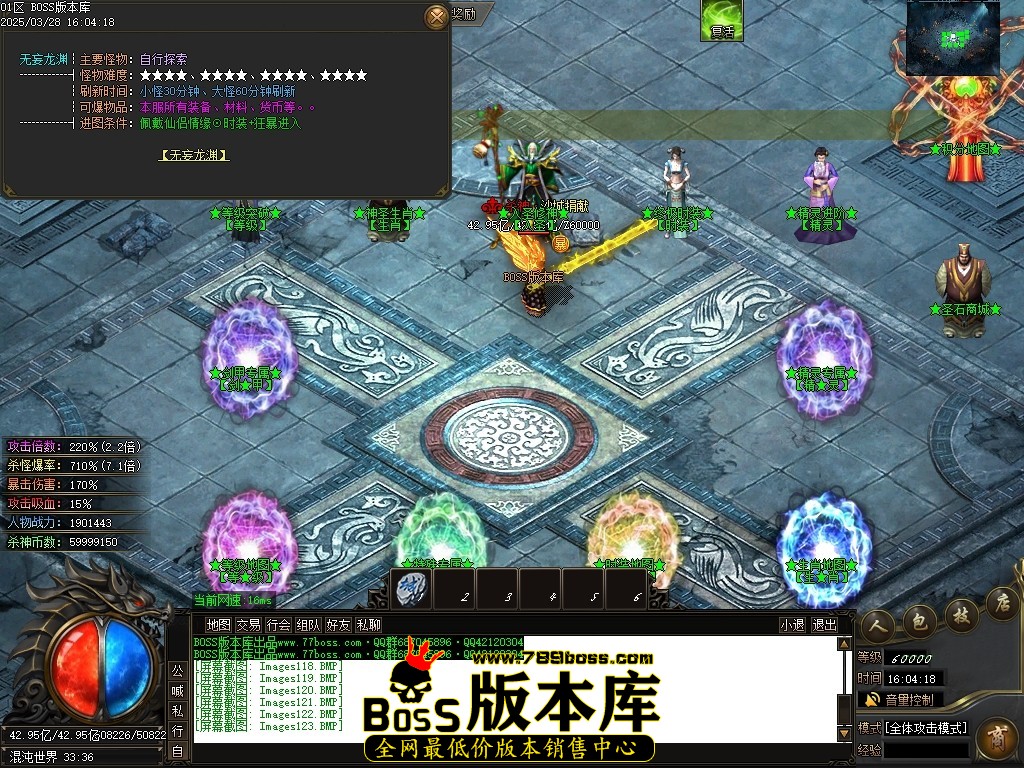 Images126压缩后.JPG