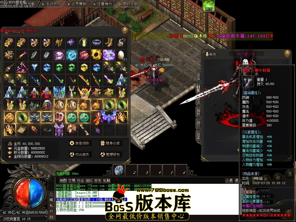 Images138压缩后.JPG