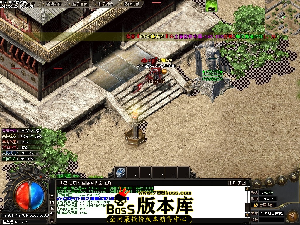Images139压缩后.JPG