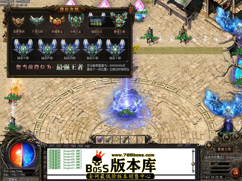 Images12压缩后.JPG