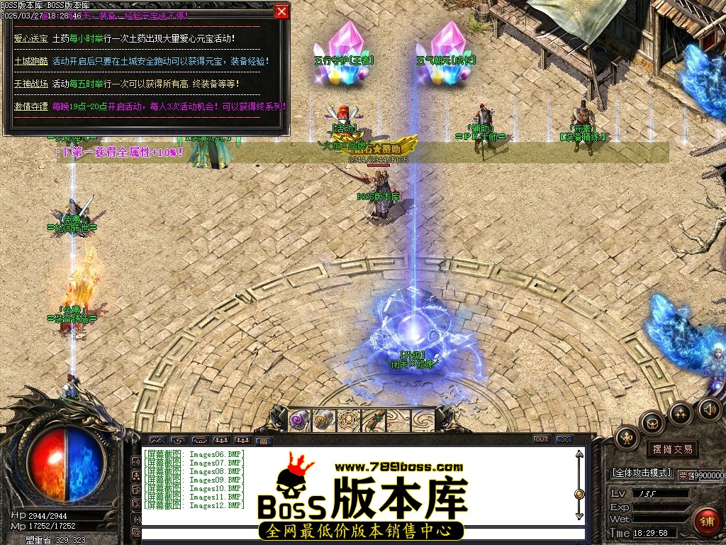 Images13压缩后.JPG