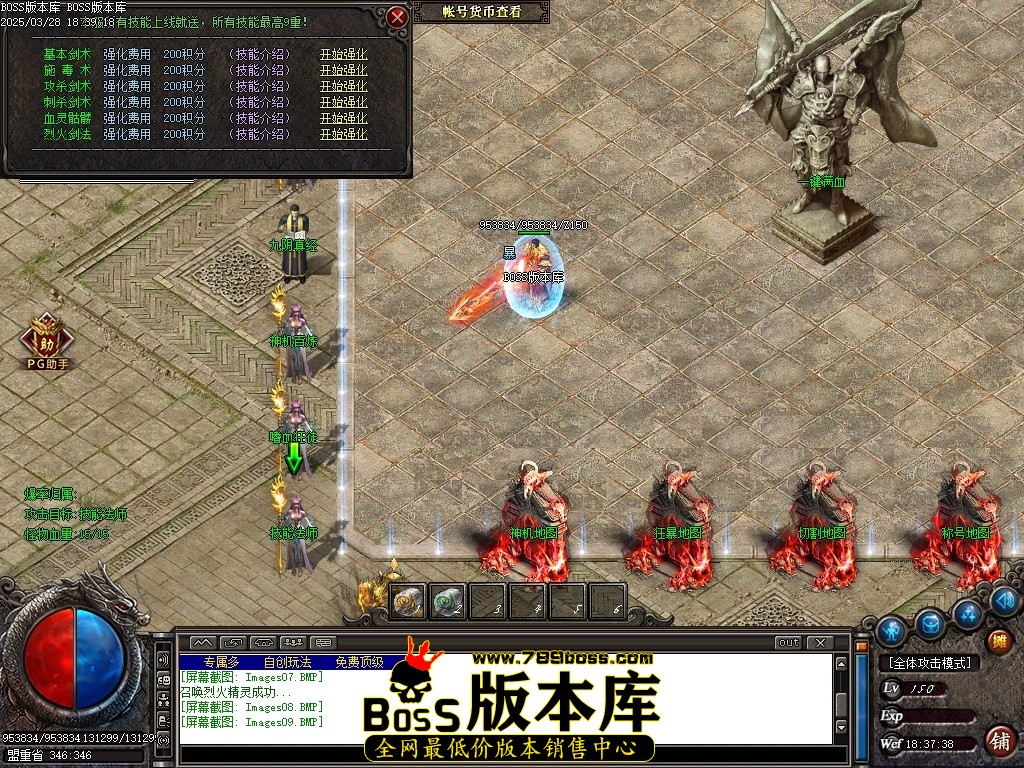Images10压缩后.JPG